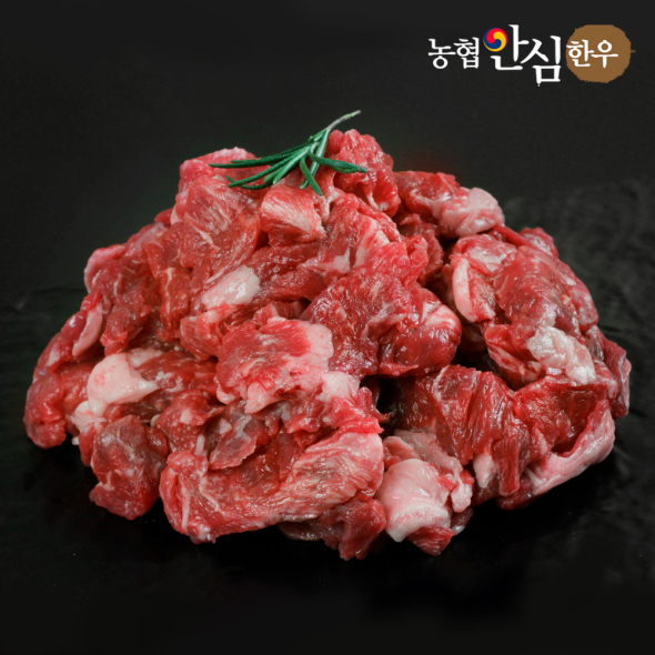 농협안심한우 투뿔 국거리 300g