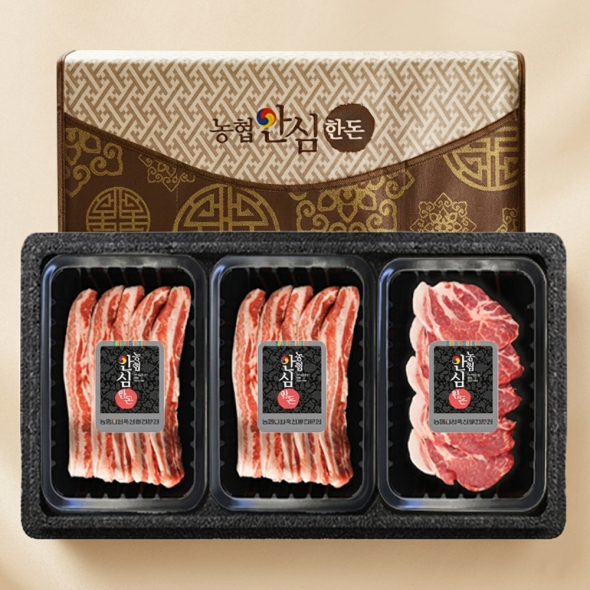 [선물세트 3호] 농협 안심 한돈 선물세트(삼겹살500gX2팩+목살500g)