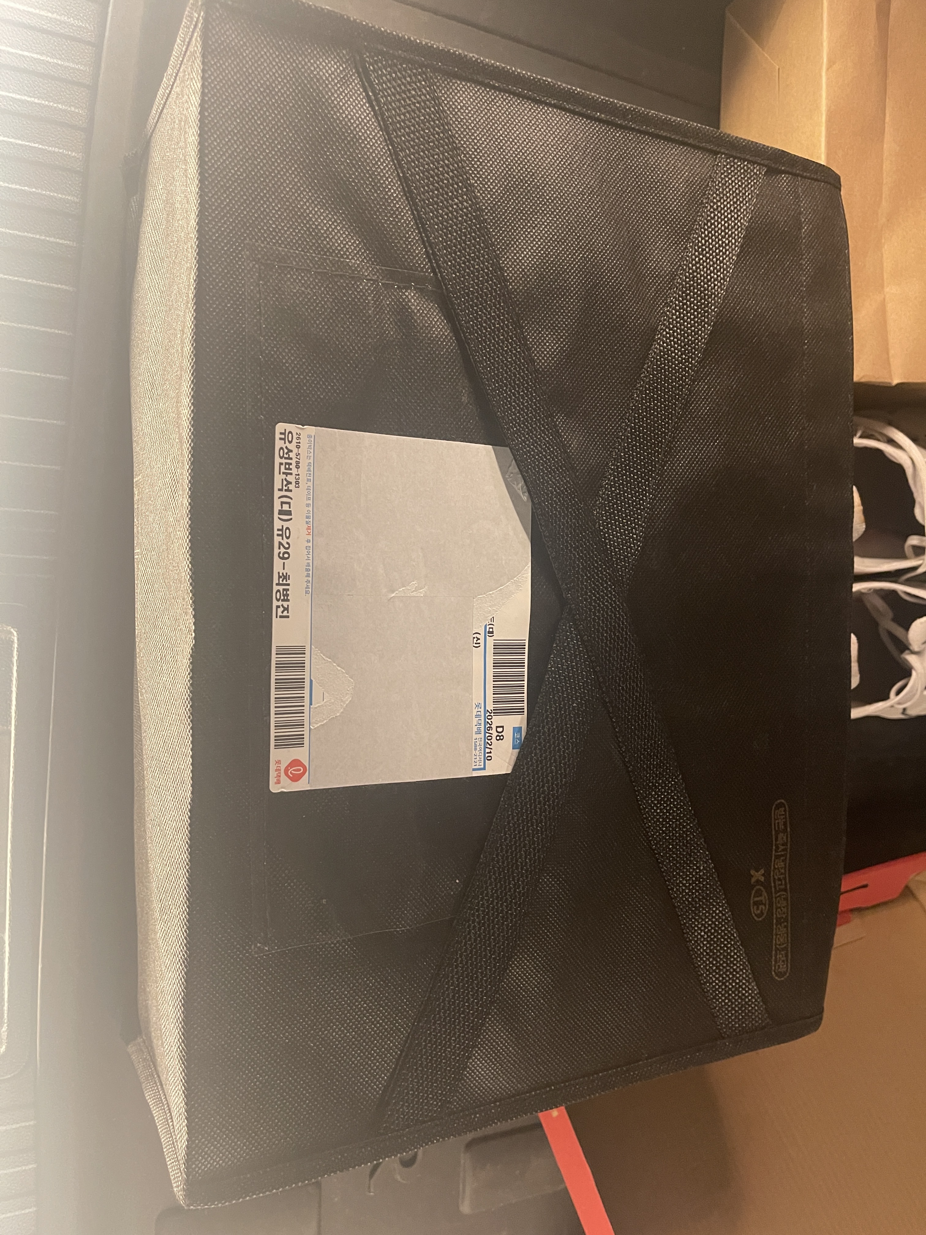 부모님 설 명절 한우선물세트 1+등급 소고기 등심 채끝 구이용 선물 포장