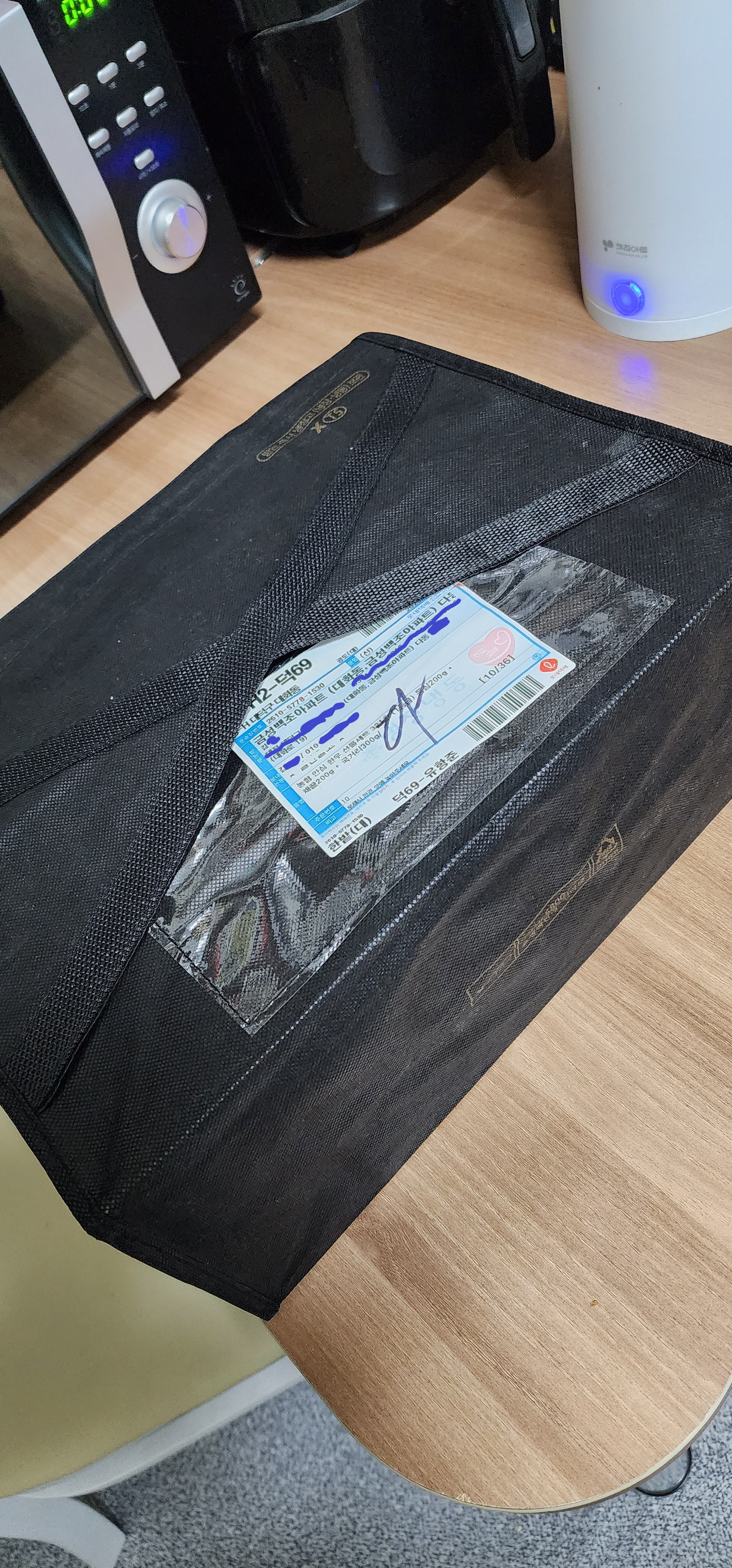 부모님 설 명절 한우선물세트 1+등급 소고기 등심 채끝 구이용 선물 포장