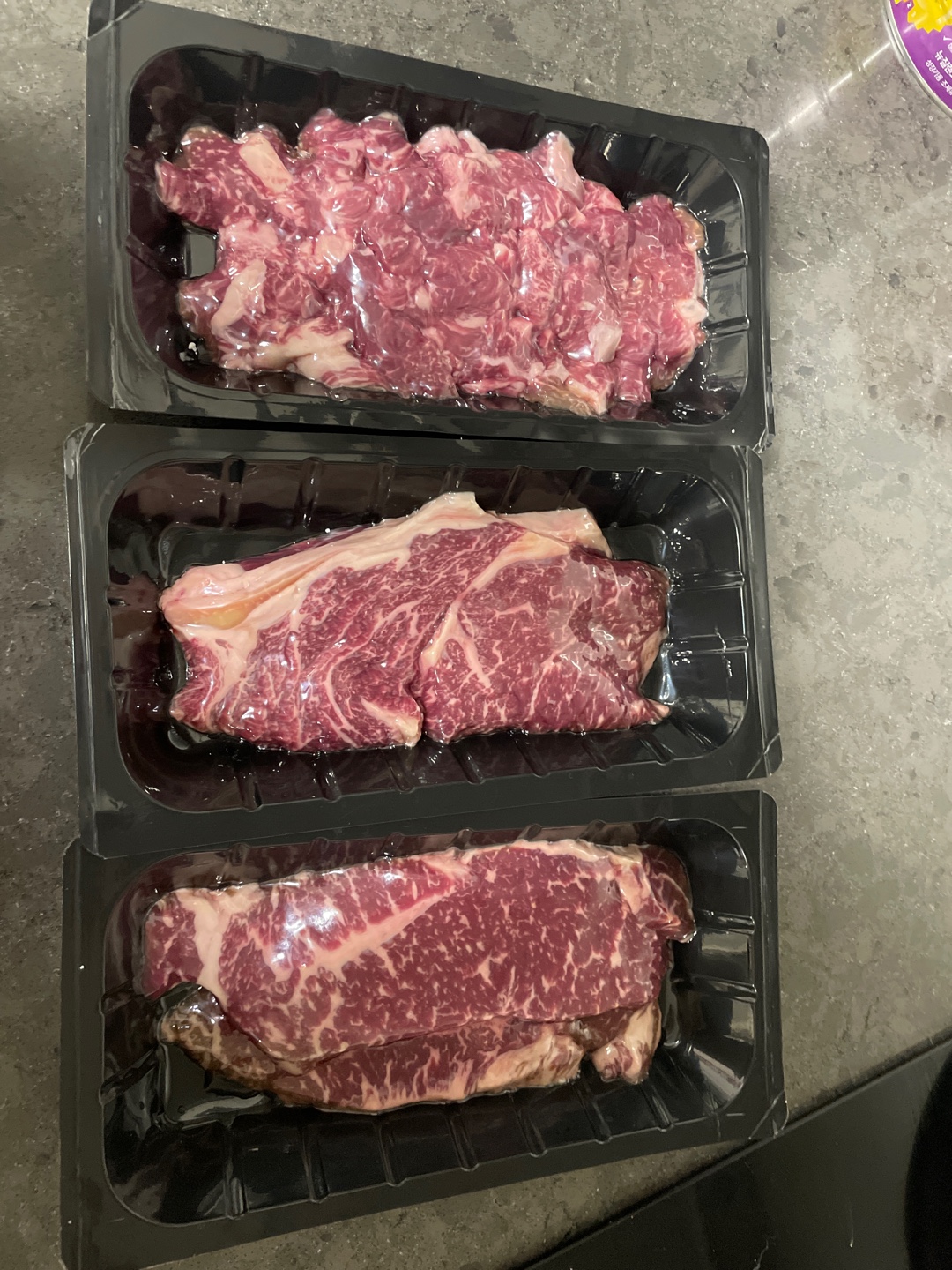 부모님 설 명절 한우선물세트 1+등급 소고기 등심 채끝 구이용 선물 포장