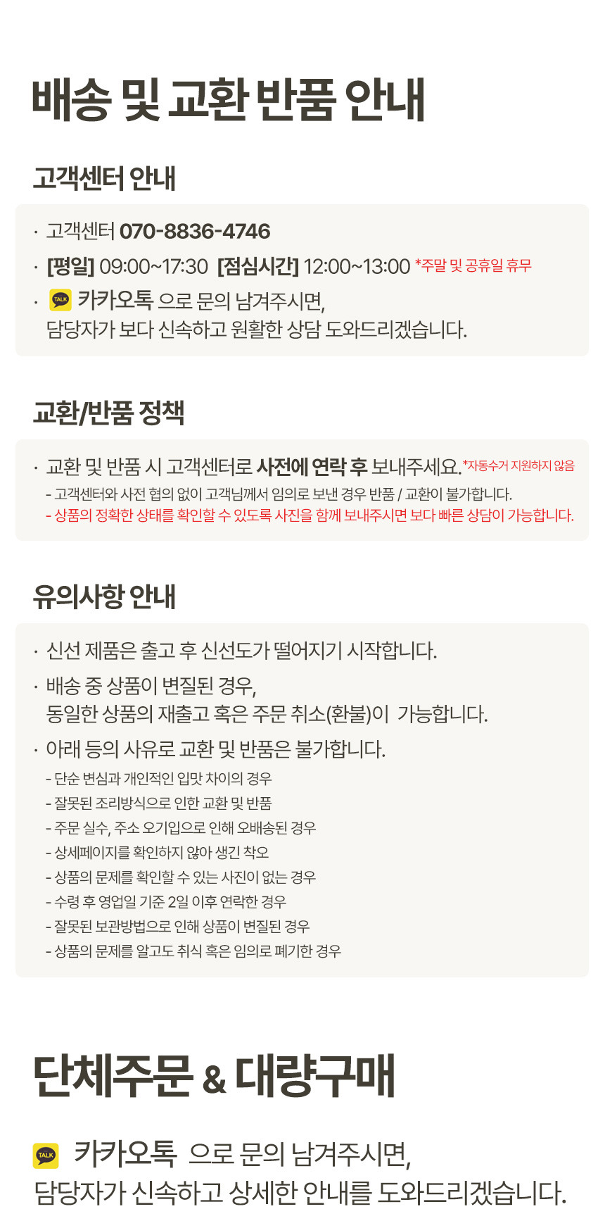 농협안심 한우선물세트 1등급 소고기 등심 채끝 구이용