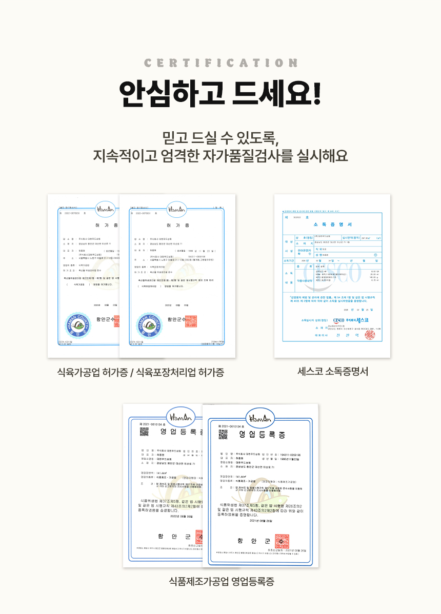 [압도적 고기]샤브샤브 3인분 밀키트 캠핑 홈파티 음식